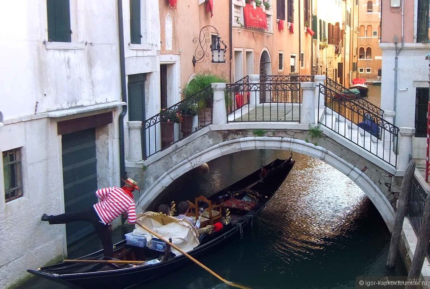 Великолепная Венеция