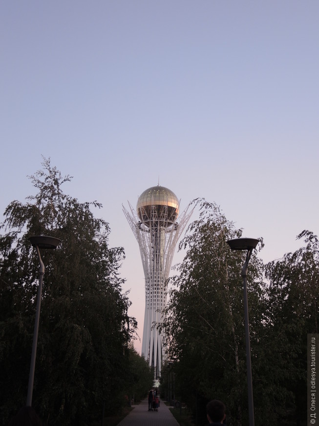 Монумент Астана-Байтерек