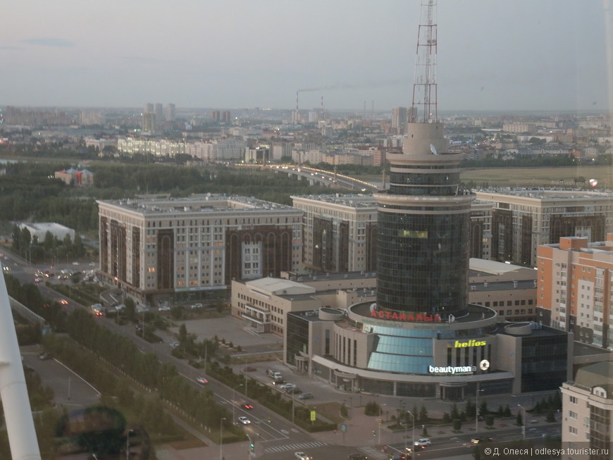 Монумент Астана-Байтерек