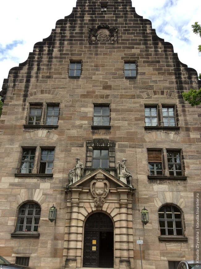 Место Суда — Нюрнберг.