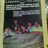 Камара Оскура - тёмная комната. Гавана .Куба.