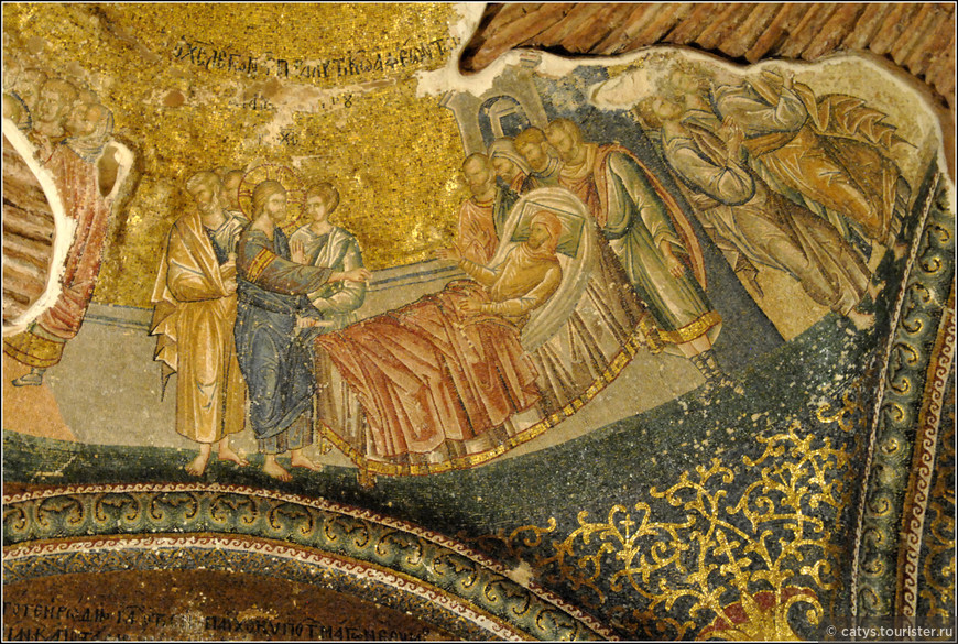 Сокровища Византии. Часть 2 — Карие и Фетие