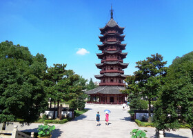 Сучжоу.  Паньмэнь и Пагода Благого Свечения.