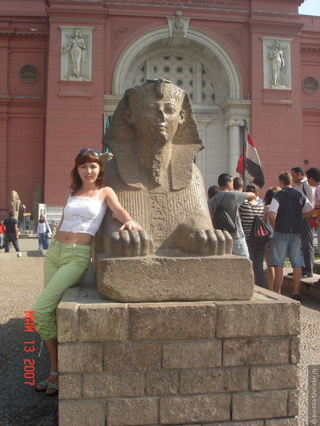 Каир и Гиза
