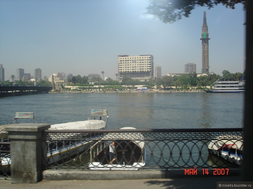 Каир и Гиза