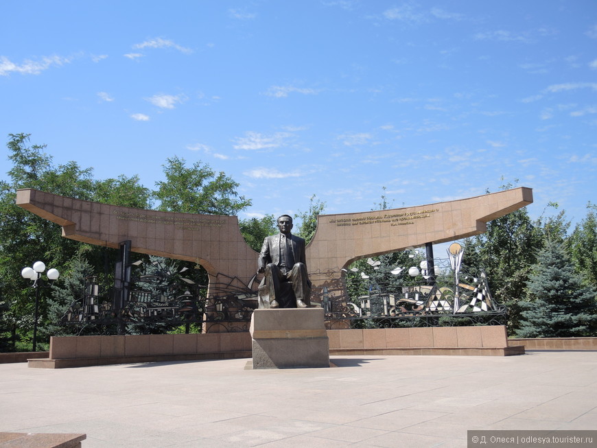 Парк имени Первого Президента Республики Казахстан
