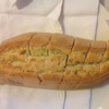 Традиционный сицилийский хлеб из твёрдой пшеницы
