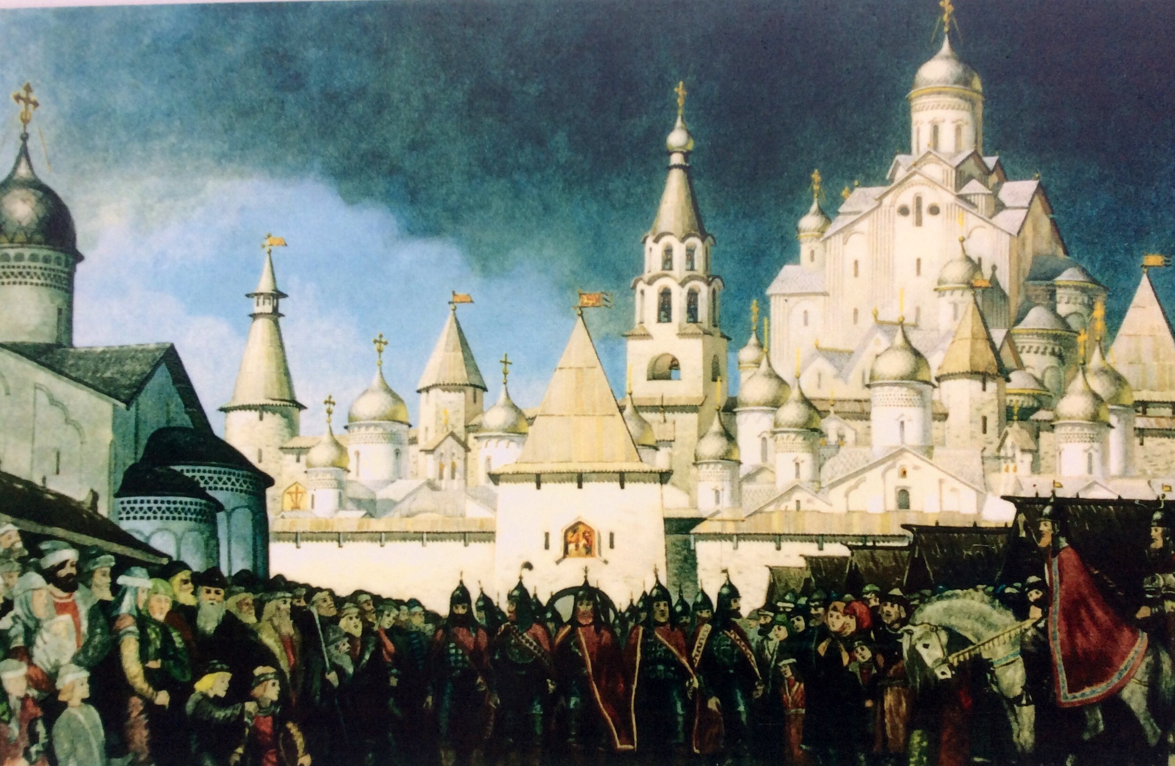 Москва и новгород в 15 веке