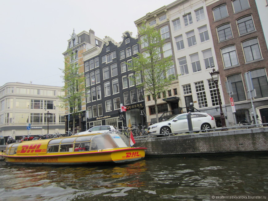 Как я влюбилась в Нидерланды.