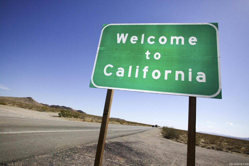 65 интересных фактов о Калифорнии и ее городах