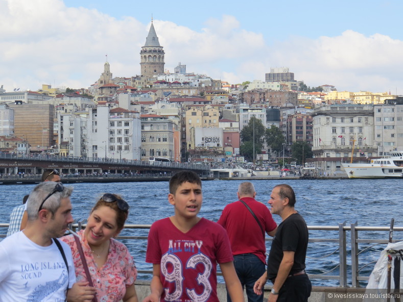 Стамбул в лицах