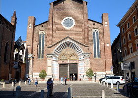 Церковь Святой Анастасии