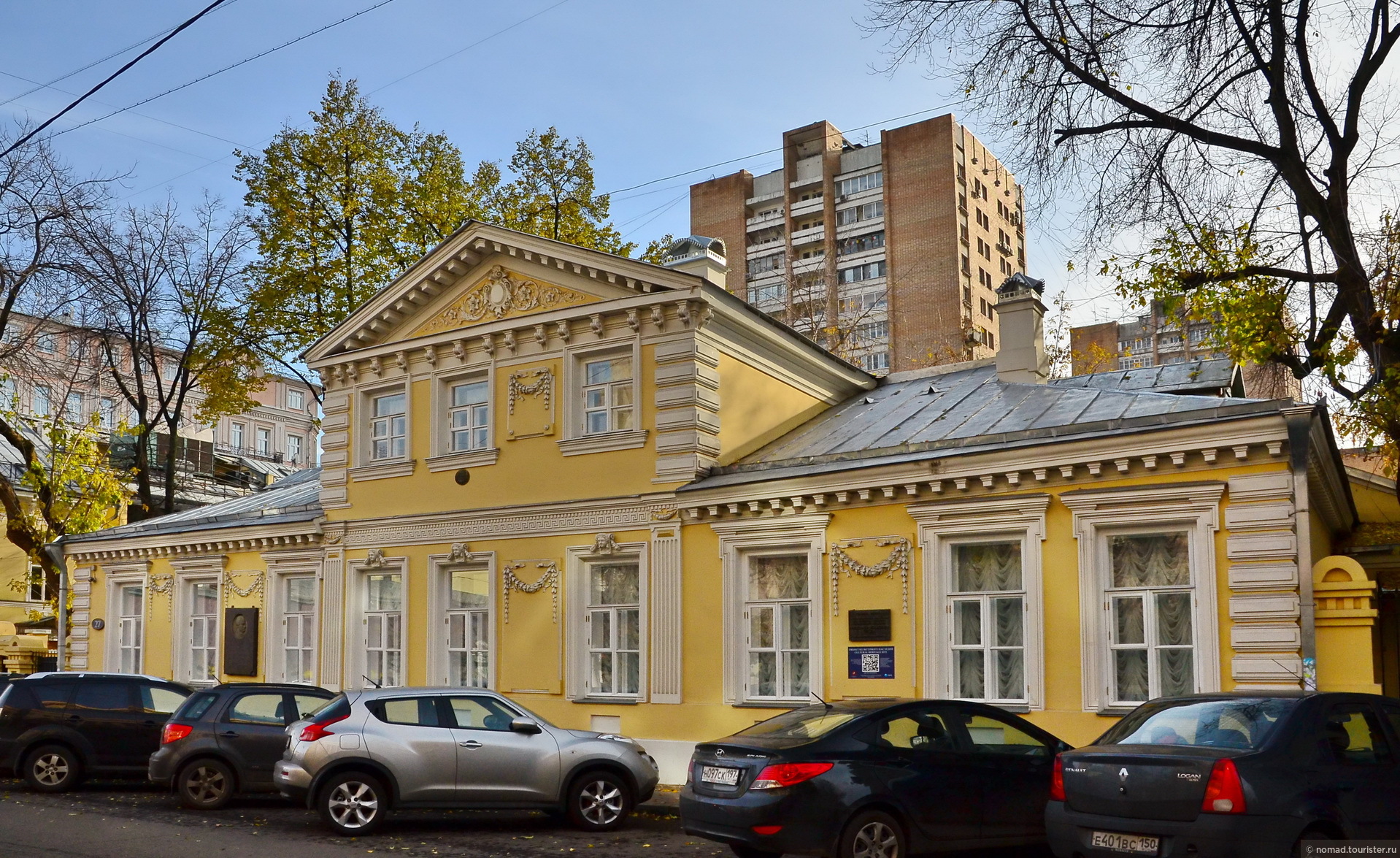 Купцы москвы
