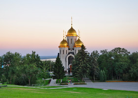 Волгоград
