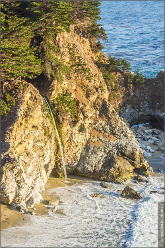 Жемчужина калифорнийского побережья - водопад Mс Way