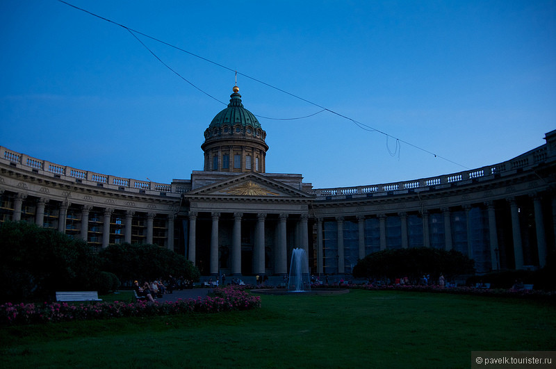 Санкт-Петербург за один день