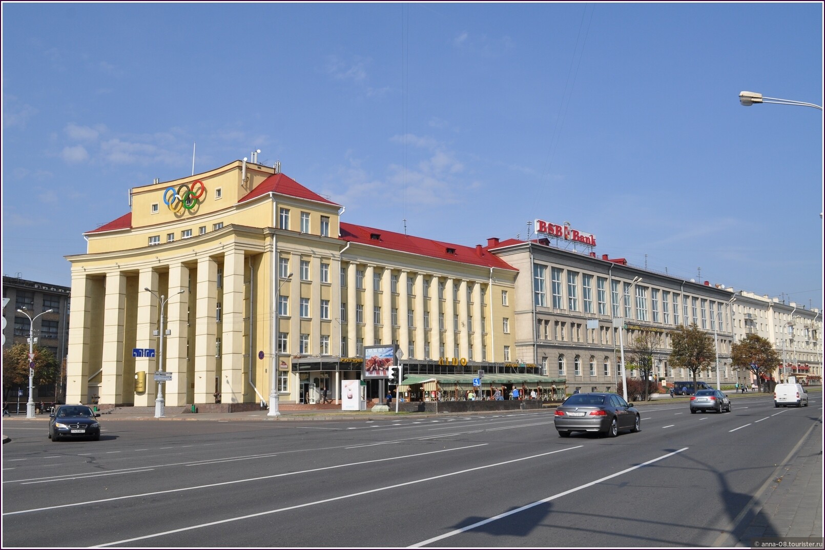 Минск _ проспект Независимости, Сентябрь 2015, отзыв от туриста Anna_08 ...