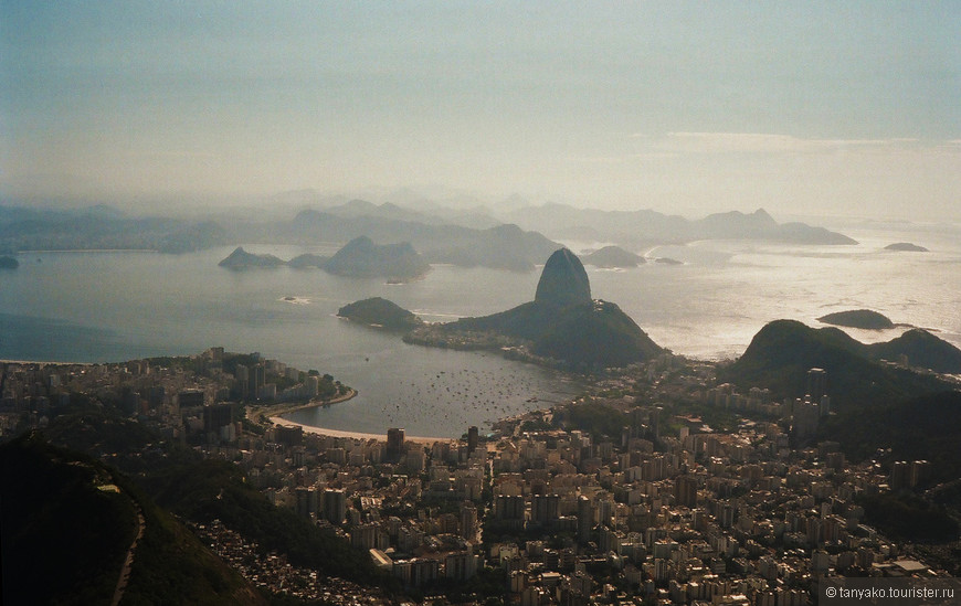 Rio. p.s. I love you