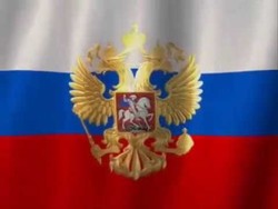 Президент РФ запретил продажу туров и чартерные рейсы в Турцию Президент РФ запретил продажу туров и чартерные рейсы в Турцию