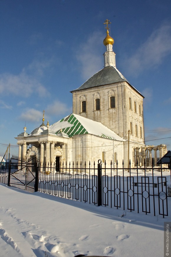 Рязанская область