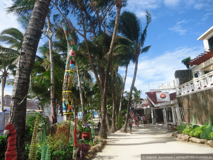 Новый год на белоснежном острове Боракай — на далеких Филиппинах в Тихом океане.