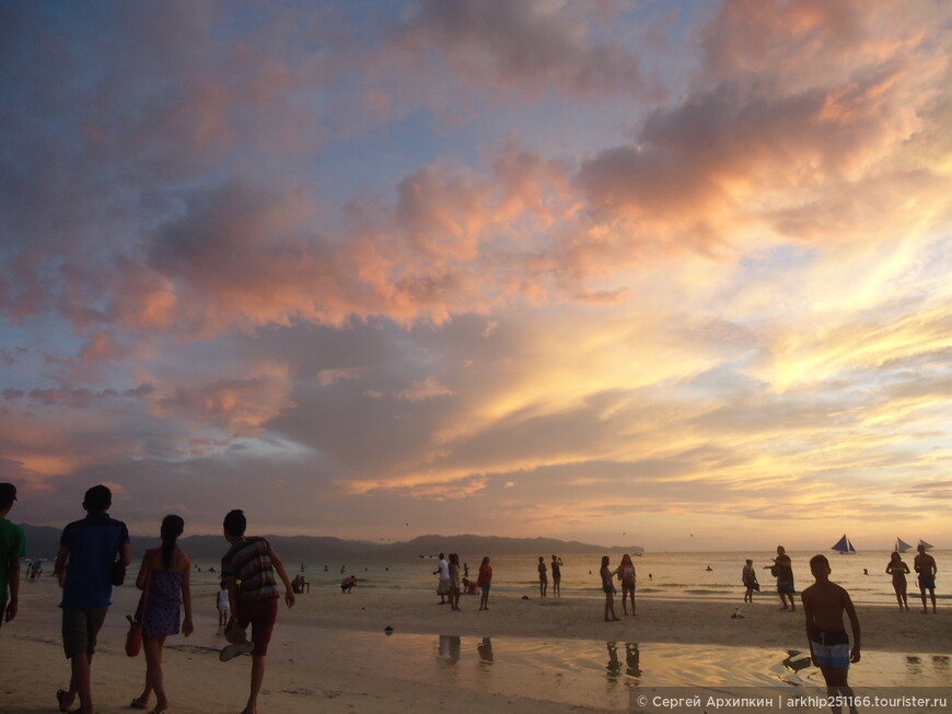 Новый год на белоснежном острове Боракай — на далеких Филиппинах в Тихом океане.