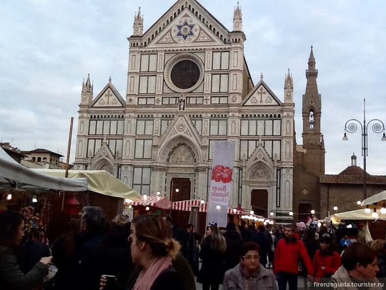 Buon Natale, Firenze! С Рождеством!