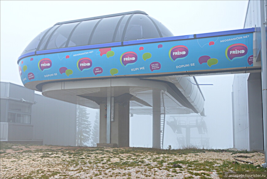 Олимпийский горнолыжный комплекс Яхорина