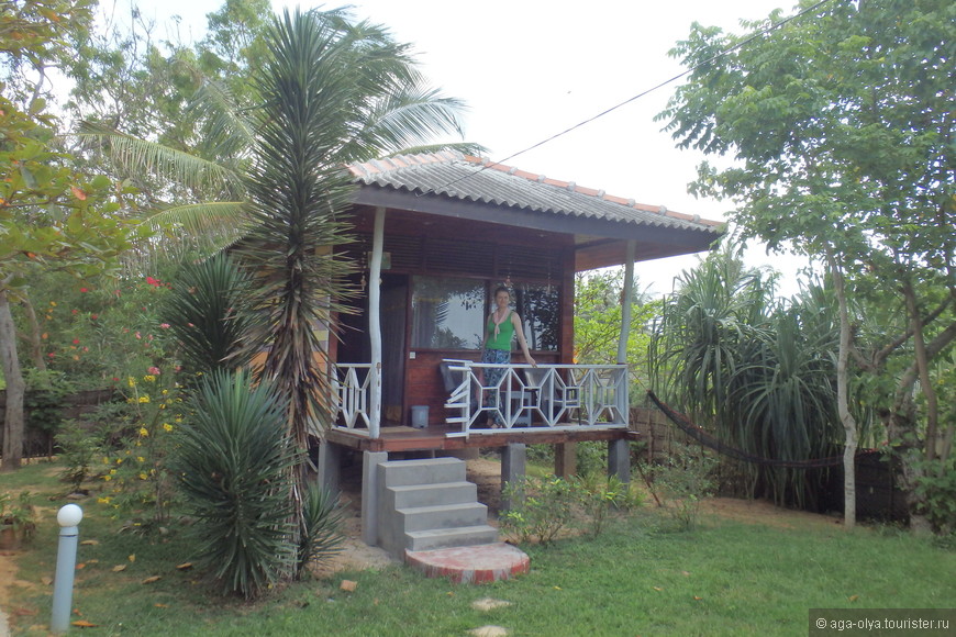 Наш идеальный домик в Тангалле