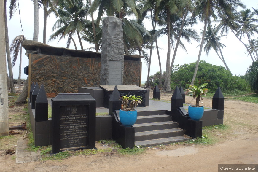 Памятник жертвам цунами 2008