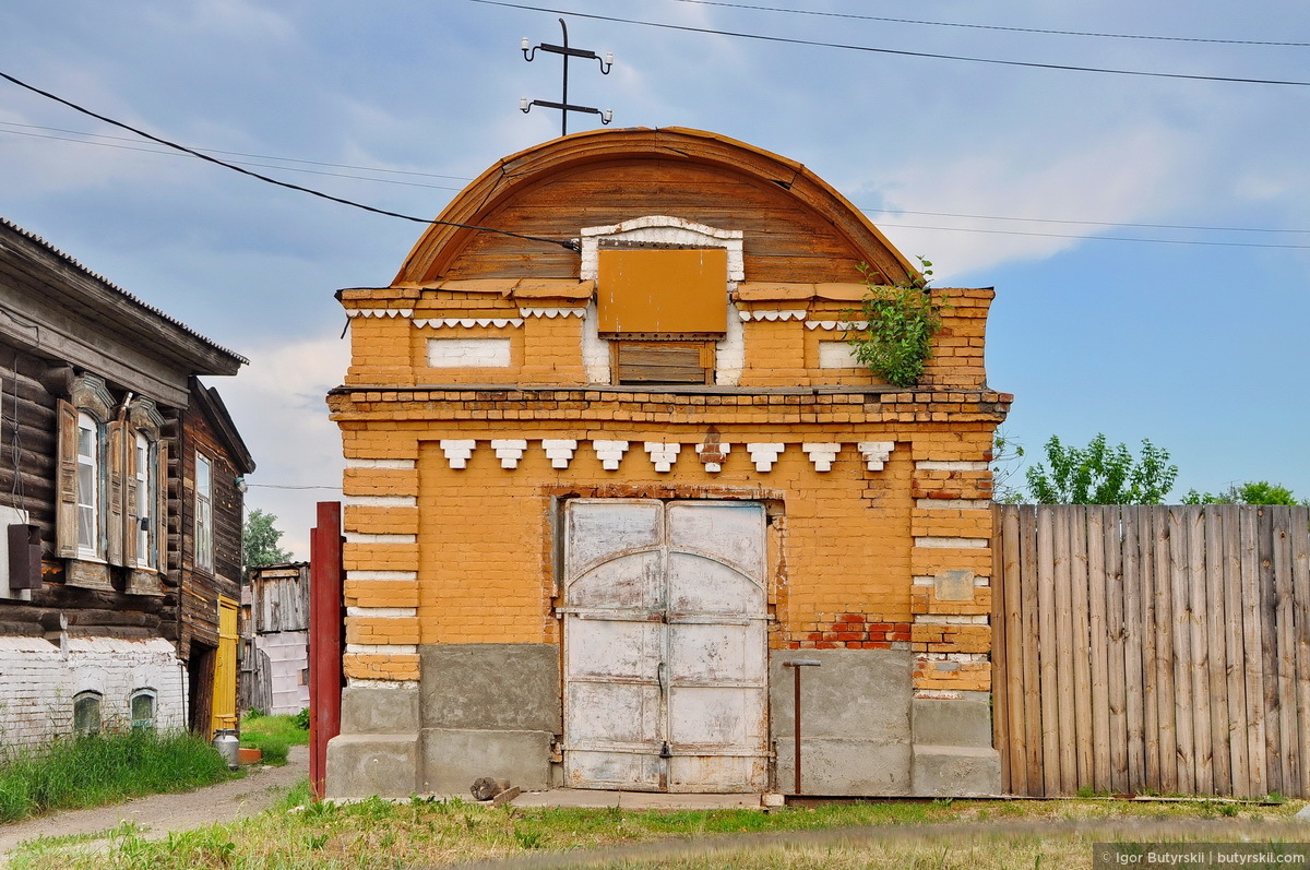 Купить Дом В Верхнеуральске Челябинской