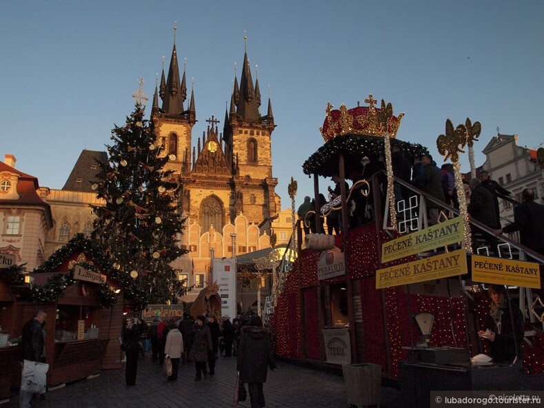Рождественские ярмарки в Праге