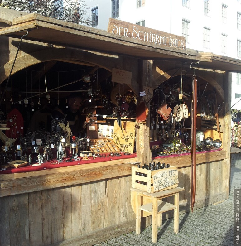 Средневековый рынок в Мюнхене.