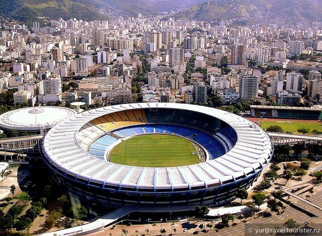 Стадион Маракана в Рио де Жанейро. Из интернета