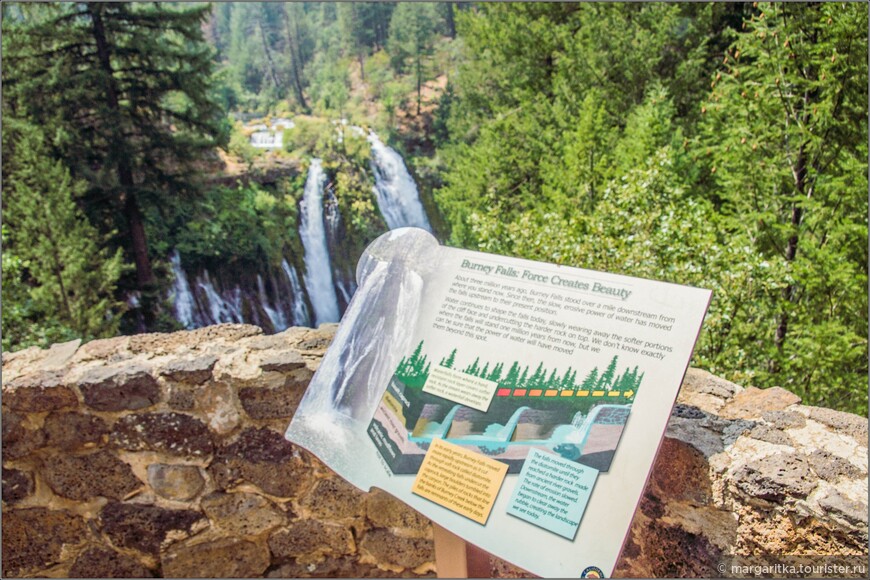 Музей водопада Берней(Burney Falls) - 8 чуда света