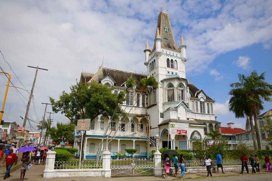 Dark Markets Guyana