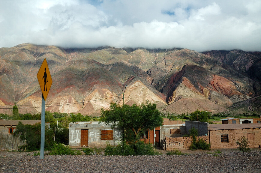 Наша Южная Америка. Разноцветная Пурмамарка и высокогорная Тилькара