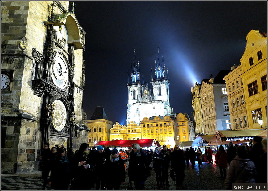 Ночь накануне Рождества. Прага, часть II