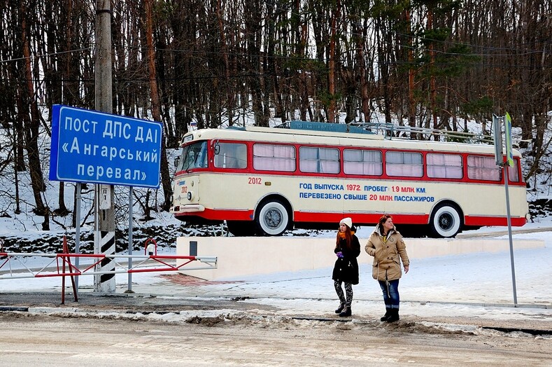 2015 - Туристические итоги года