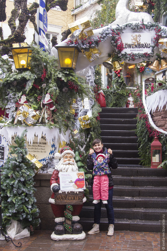 Рождественский Баден-Баден (Германия)