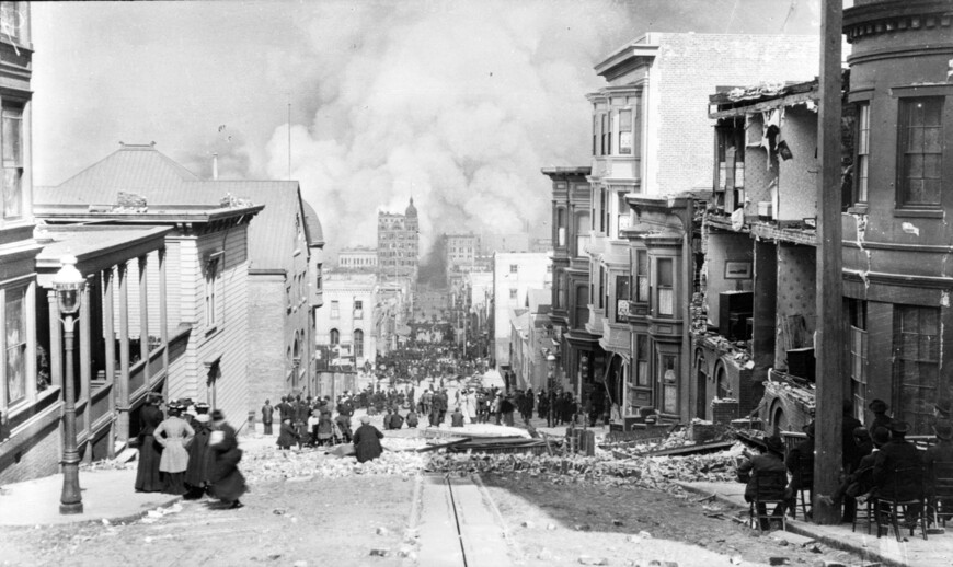 Разрушительное землетрясение в Сан-Франциско в 1906г.