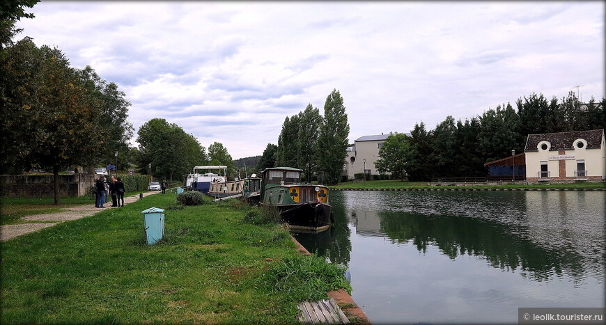 Бургундский канал.