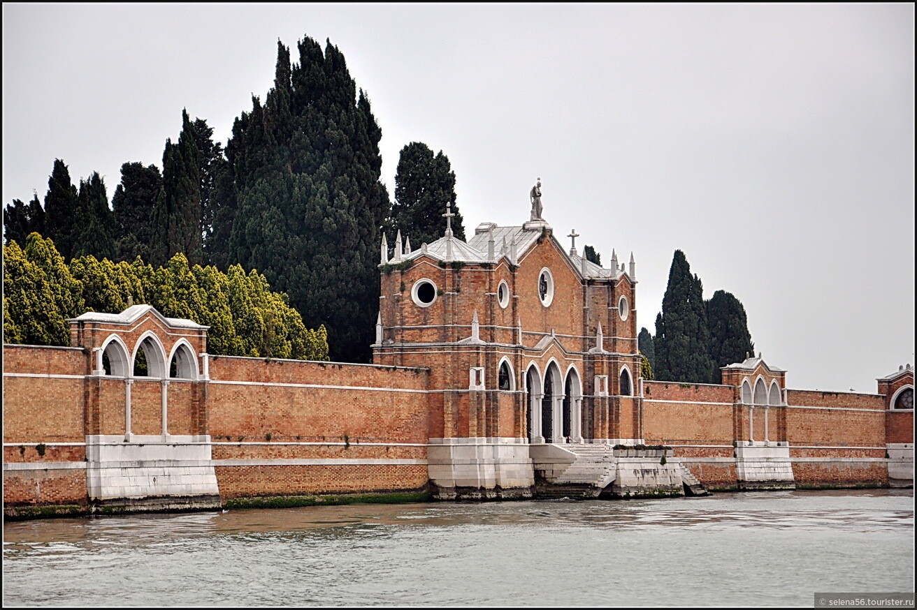 Остров сан микеле в венеции