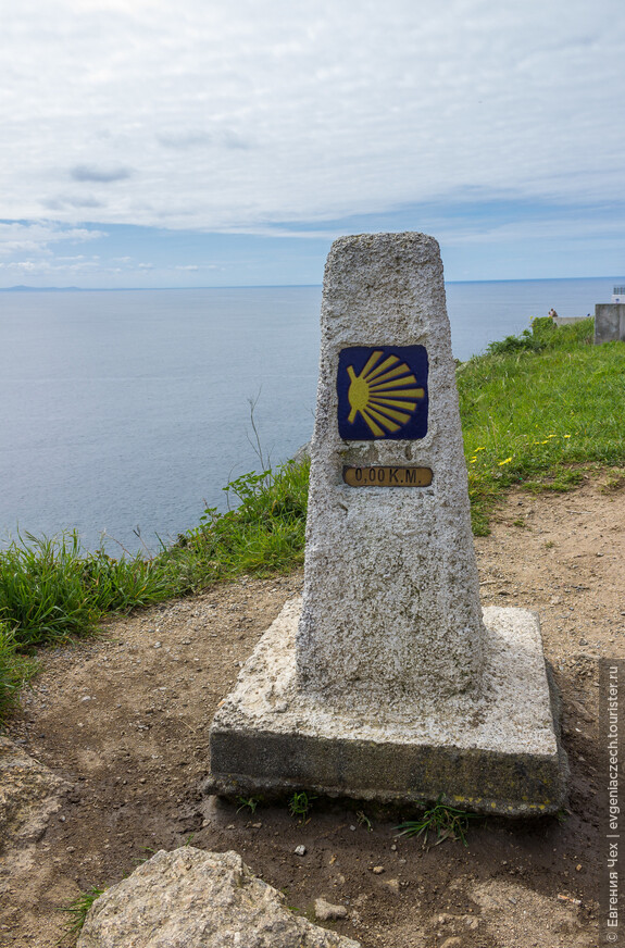 Camino de Santiago. Путь паломника. Заключение