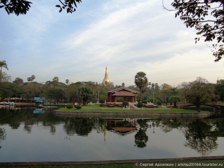 Главные достопримечательности Янгона (Мьянма).