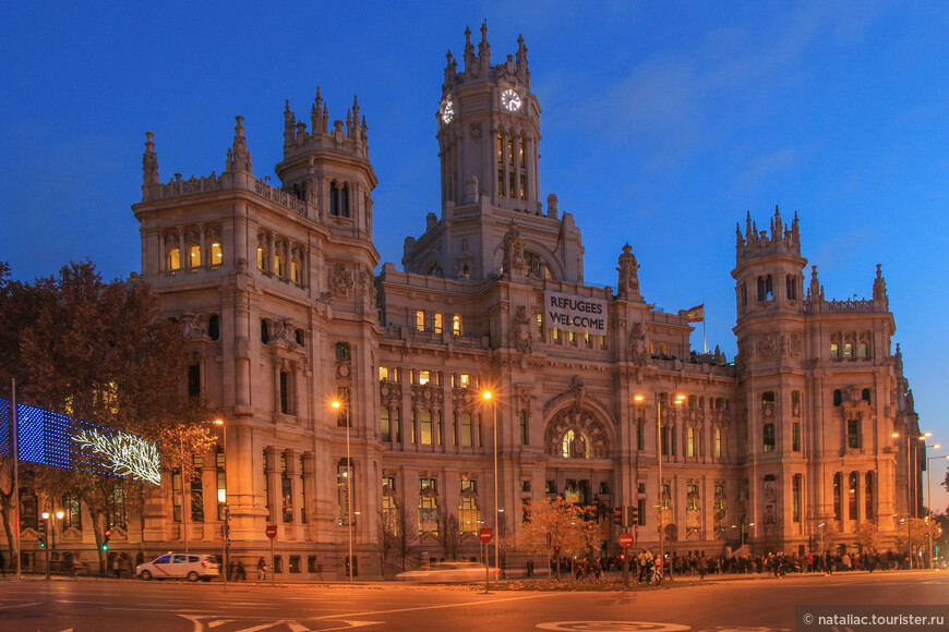 Мадрид, palacio de Comunicaciones-здание почтампта на площади Сибелес.