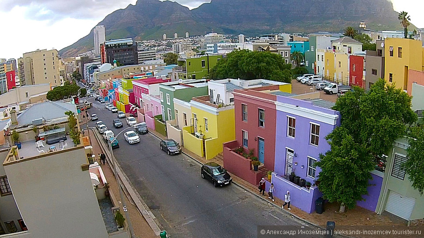 Как отдохнуть в ЮАР без стереотипов? Часть 2