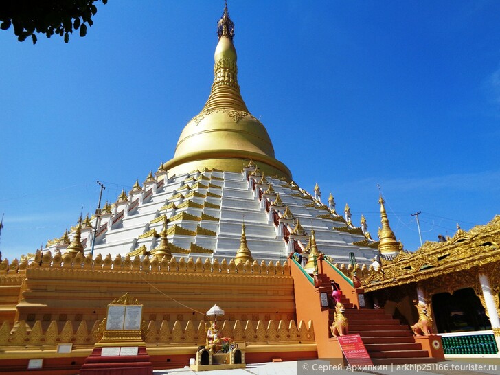 Достопримечательности в Баго (Мьянма-Бирма)