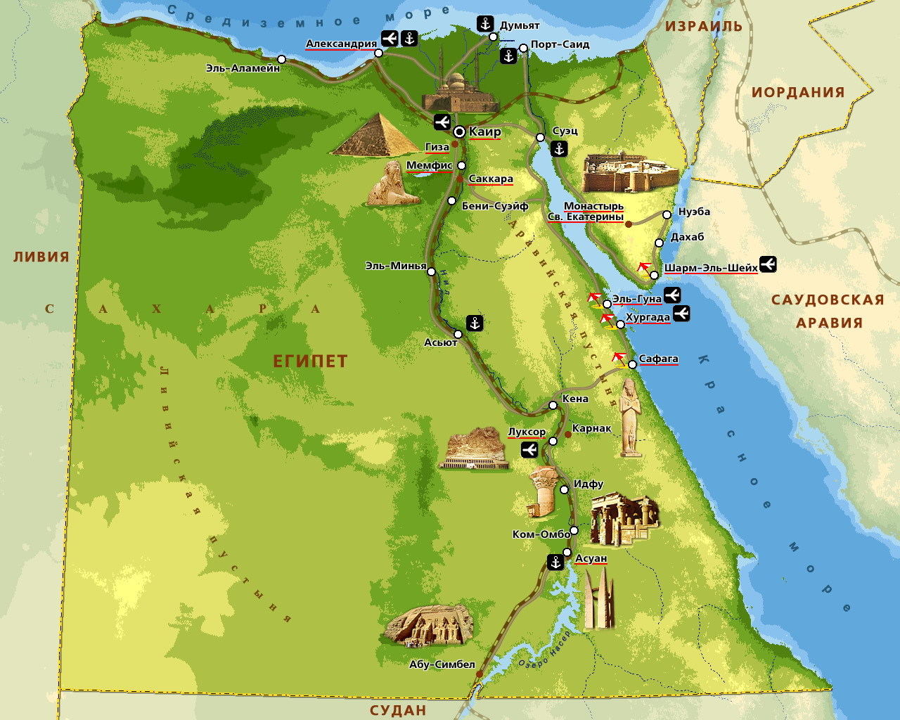 Египет показать на карте