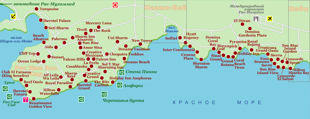 Карта Нячанга С Отелями